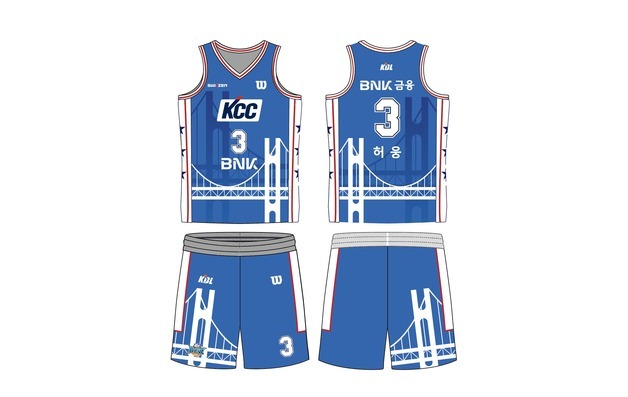 '부산 연고' KCC, '광안대교' 담은 시티 에디션 유니폼 출시