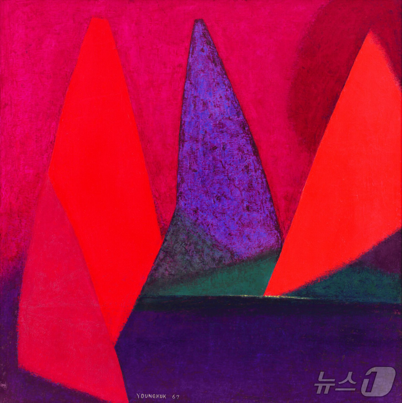 본문 이미지 - 유영국 '작품' 1967, 캔버스에 유채.(서울시 제공)