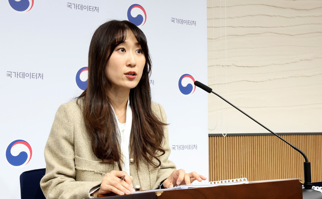 2015-2023년 인구동태패널통계 개발 결과 발표