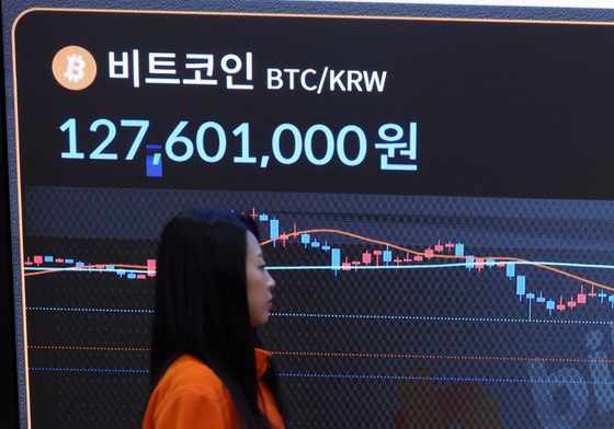 비트코인, 장중 8만5700달러대까지 밀려