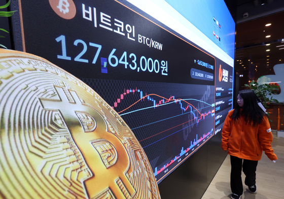 비트코인, 하루 3% 하락하며 변동성 확대