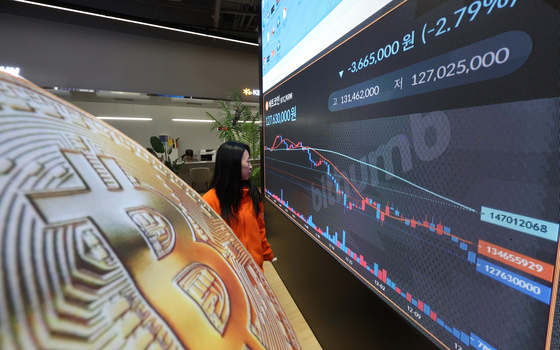 비트코인, 8만6000달러선 무너지며 투자심리 냉각