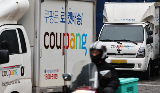 쿠팡 美 주주들, 집단 소송 제기…"공시 의무 위반"