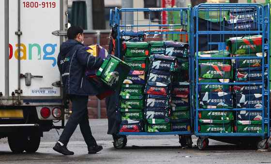 국회 과방위, 17일 쿠팡 청문회 개최