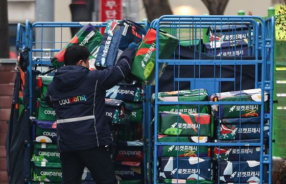 과방위, 쿠팡 개인정보 유출 사태 청문회 17일 개최