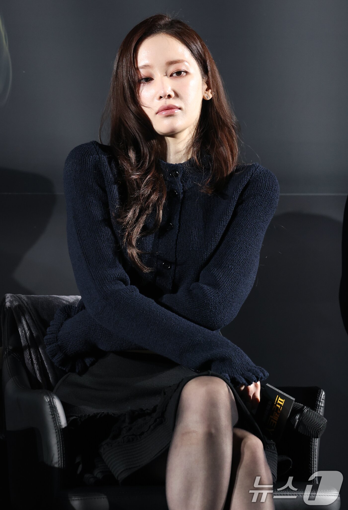 전종서, 오묘한 끌림