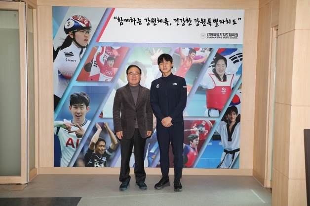 '내년 전국체전 준비' 강원체육회, 근대5종 영웅 전웅태 영입