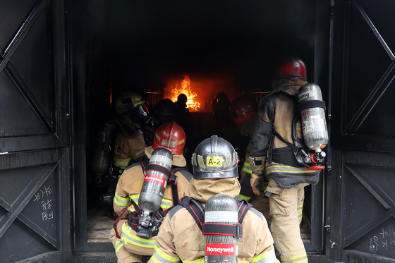 실전 같은 화재 진압 훈련