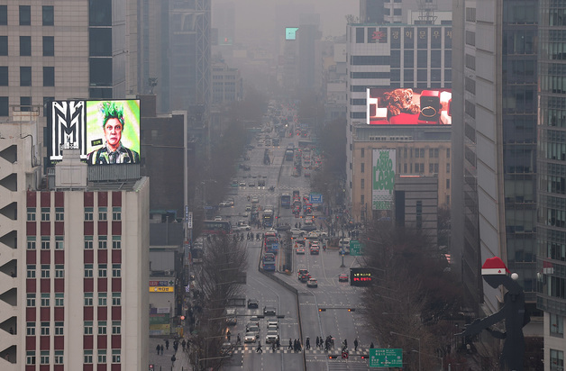 비로 뿌연 서울