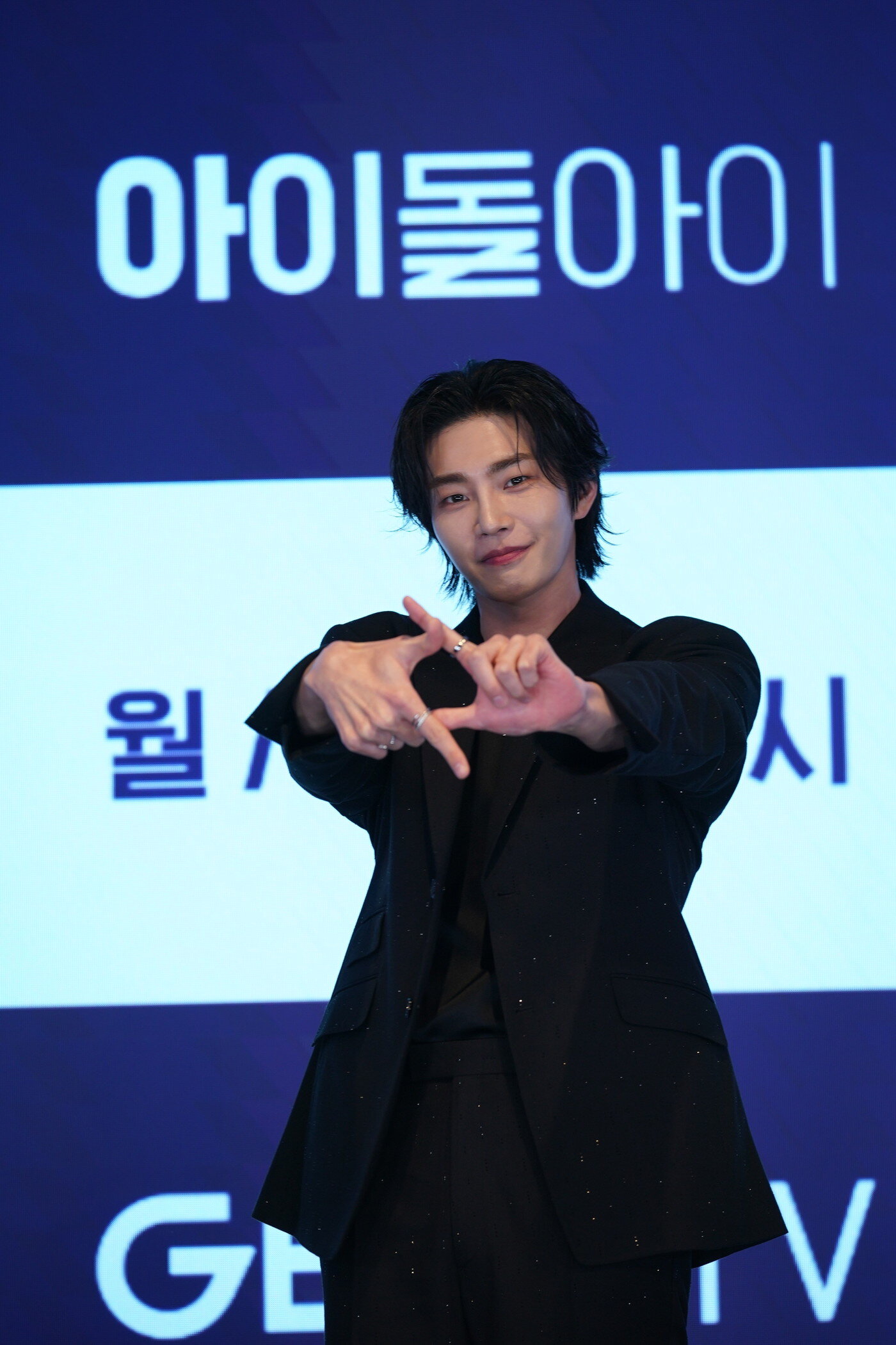 본문 이미지 - 지니TV '아이돌아이' 제공