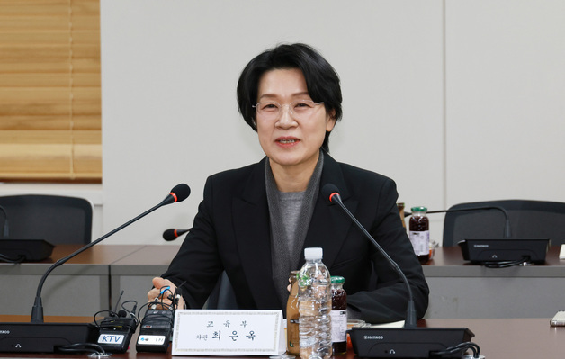 교육부, 올해 재직자 AI·디지털 집중과정 확대…운영대학 30곳→38곳