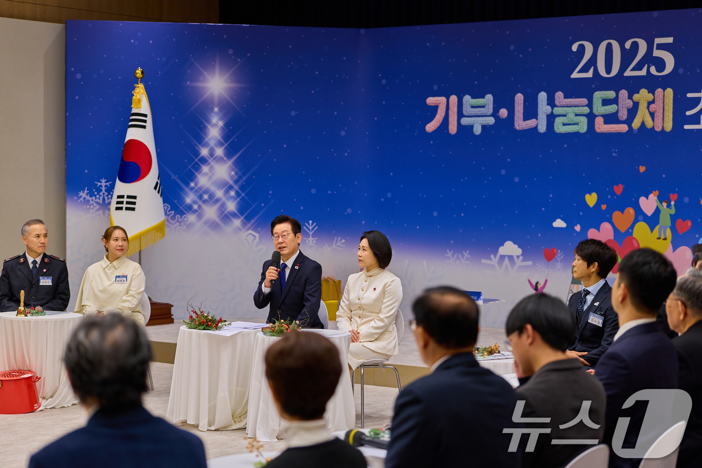 (서울=뉴스1) 허경 기자 = 이재명 대통령이 16일 용산 대통령실에서 열린 기부나눔 초청행사에서 발언하고 있다. (대통령실 제공. 재판매 및 DB 금지) 2025.12.16/뉴스 …