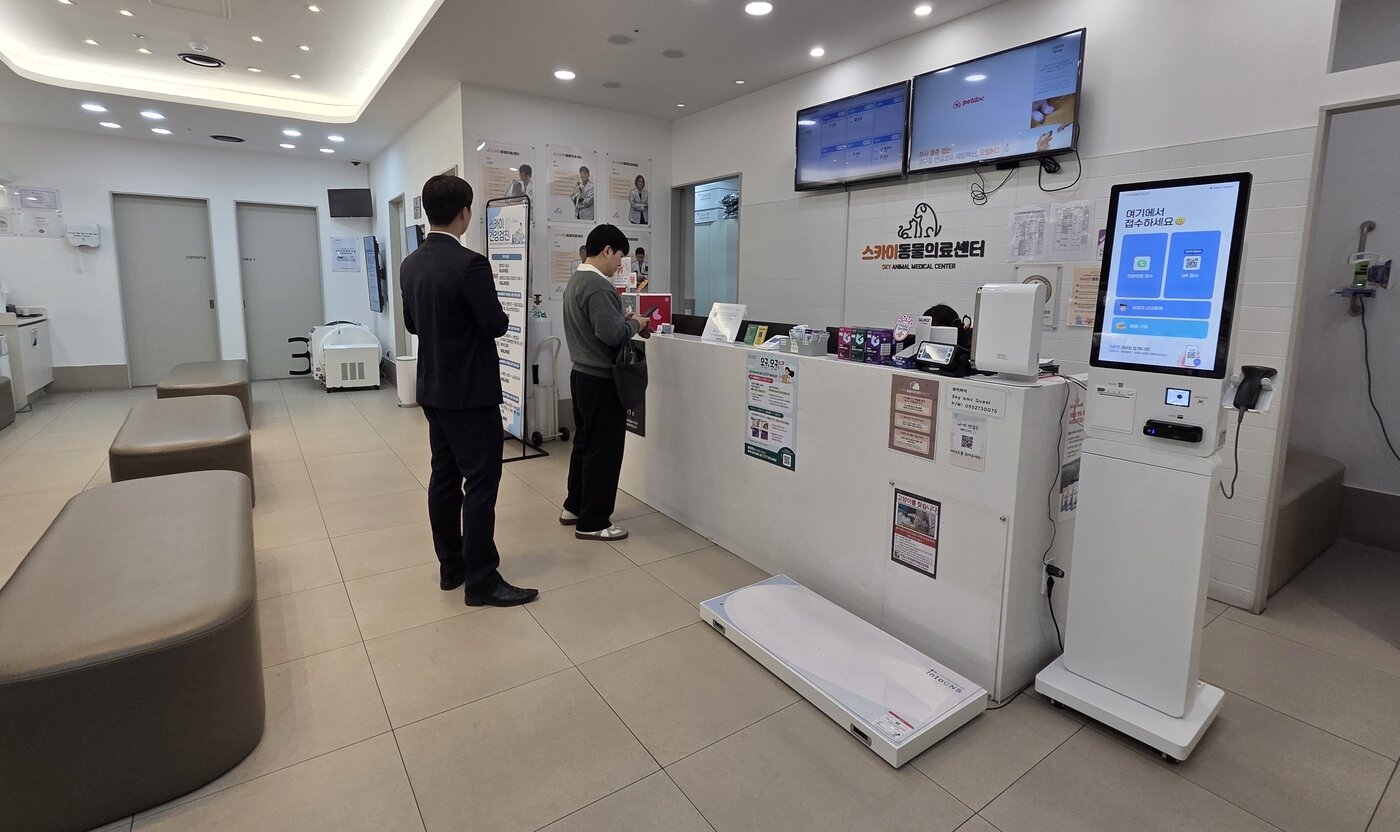 본문 이미지 - 창원 스카이동물의료센터 로비 전경 ⓒ 뉴스1 한송아 기자