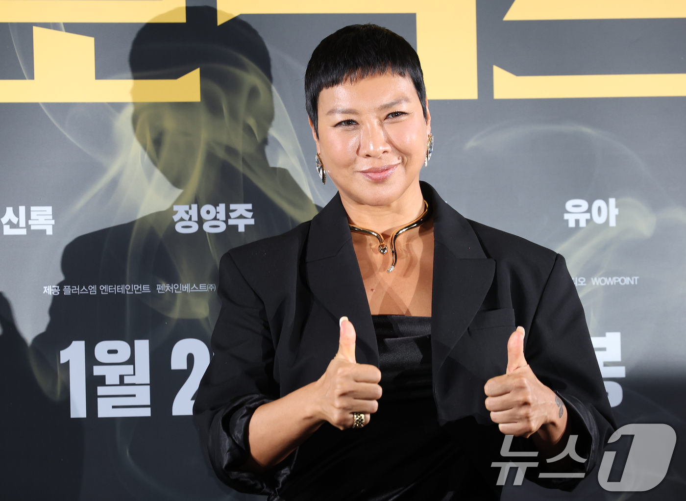 (서울=뉴스1) 권현진 기자 = 배우 정영주가 16일 서울 강남구 메가박스 코엑스에서 열린 영화 '프로젝트 Y (감독 이환)' 제작보고회에 참석해 포즈를 취하고 있다.'프로젝트 Y …