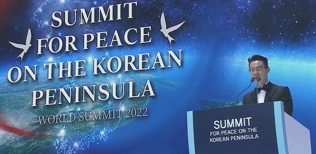 지자체장 7명도 통일교 행사 축사…"한학자 총재 존경·감사"