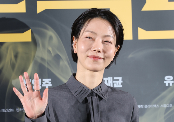 김신록, 부드러운 미소