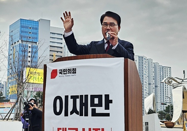 이재만 전 동구청장 "내년 대구시장 출마…1조 기채로 신공항 건설"