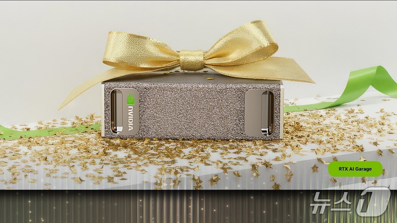 본문 이미지 - 엔비디아 네모트론 3 오픈 모델 제품군(엔비디아 제공)