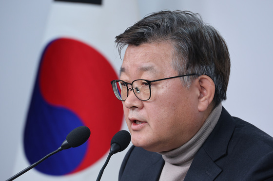 국힘 당무위, '한동훈 당게 논란'에 "사실관계 파악 우선"