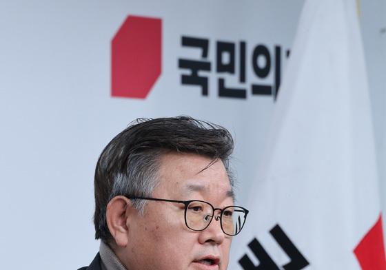 이호선 당무감사위원장 브리핑