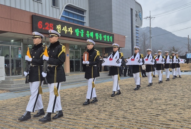 육군 3군단, 2025년 6·25 전사자 발굴 유해 합동 영결식 엄수