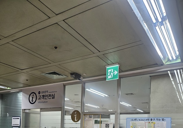 "지루한 캠페인 그만" 서울 지하철 역사에 클래식 흐른다