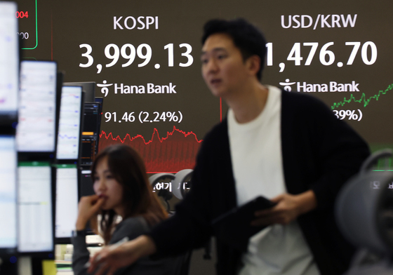 코스피, 10거래일 만에 4000선 붕괴