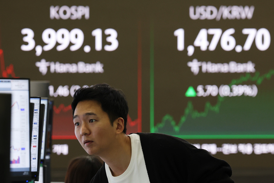 코스피, 4000마저 뚫렸다