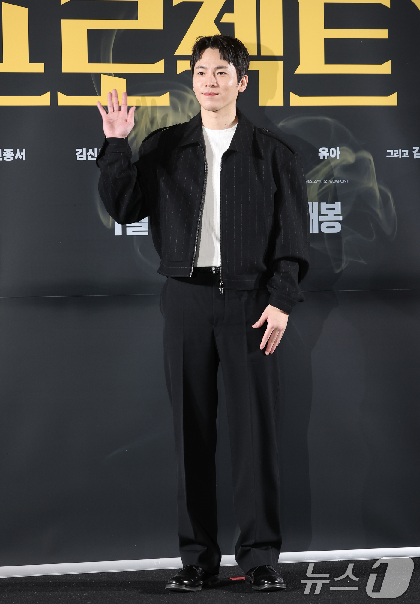 (서울=뉴스1) 권현진 기자 = 배우 이재균이 16일 서울 강남구 메가박스 코엑스에서 열린 영화 '프로젝트 Y (감독 이환)' 제작보고회에 참석해 포즈를 취하고 있다.'프로젝트 Y …