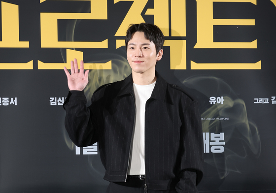 '프로젝트Y' 이재균