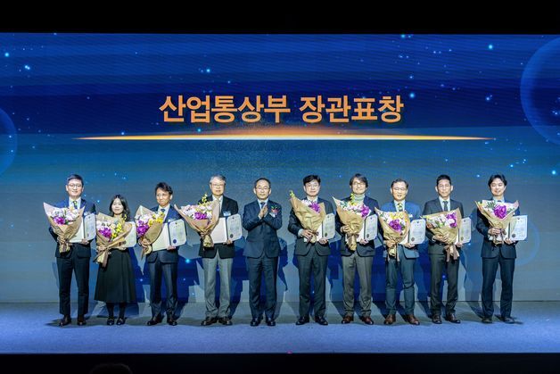 인하대 전태준 교수, 바이오 인력양성 유공 산자부 장관 표창