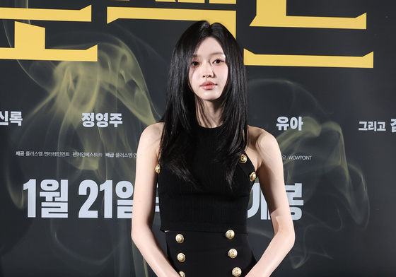 '프로젝트Y' 유아