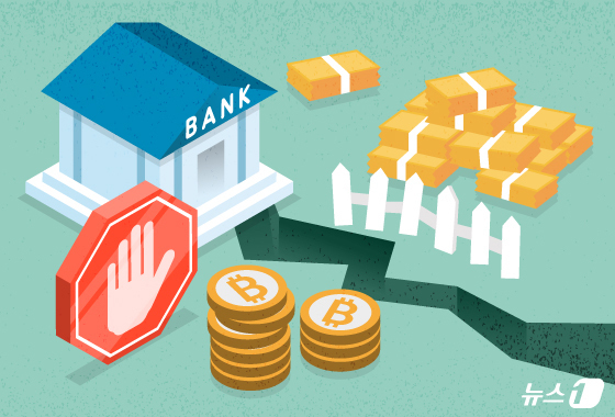 보수적인 일본 금융사도 가상자산 뛰어드는데…한국은 9년째 '원천봉쇄'