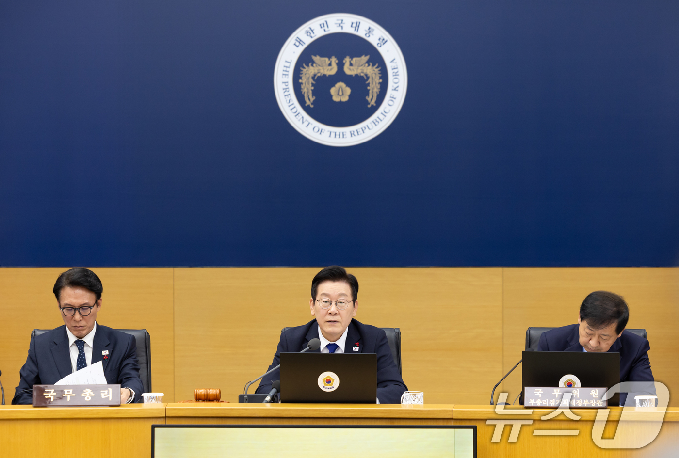 (서울=뉴스1) 허경 기자 = 이재명 대통령이 16일 세종시 정부세종청사에서 열린 국무회의에서 발언하고 있다. (대통령실 제공. 재판매 및 DB 금지) 2025.12.16/뉴스1