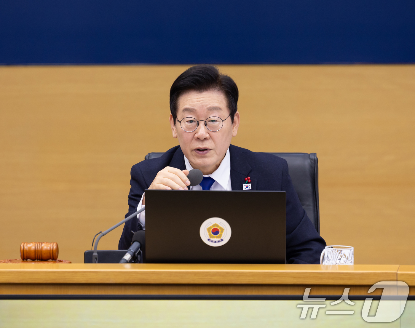 (서울=뉴스1) 허경 기자 = 이재명 대통령이 16일 세종시 정부세종청사에서 열린 국무회의에서 발언하고 있다. (대통령실 제공. 재판매 및 DB 금지) 2025.12.16/뉴스1