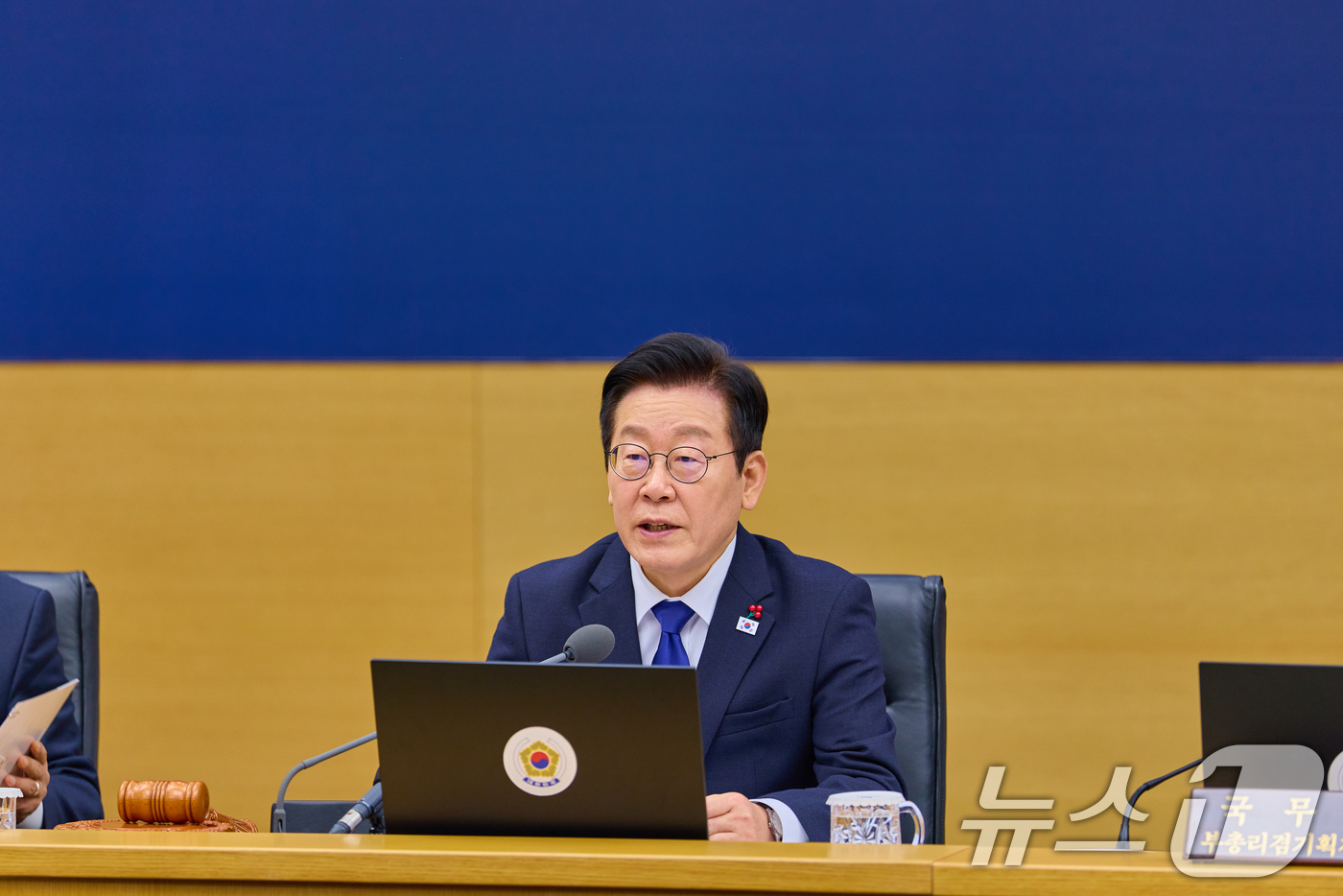 (서울=뉴스1) 허경 기자 = 이재명 대통령이 16일 세종시 정부세종청사에서 열린 국무회의에서 발언하고 있다. (대통령실 제공. 재판매 및 DB 금지) 2025.12.16/뉴스1