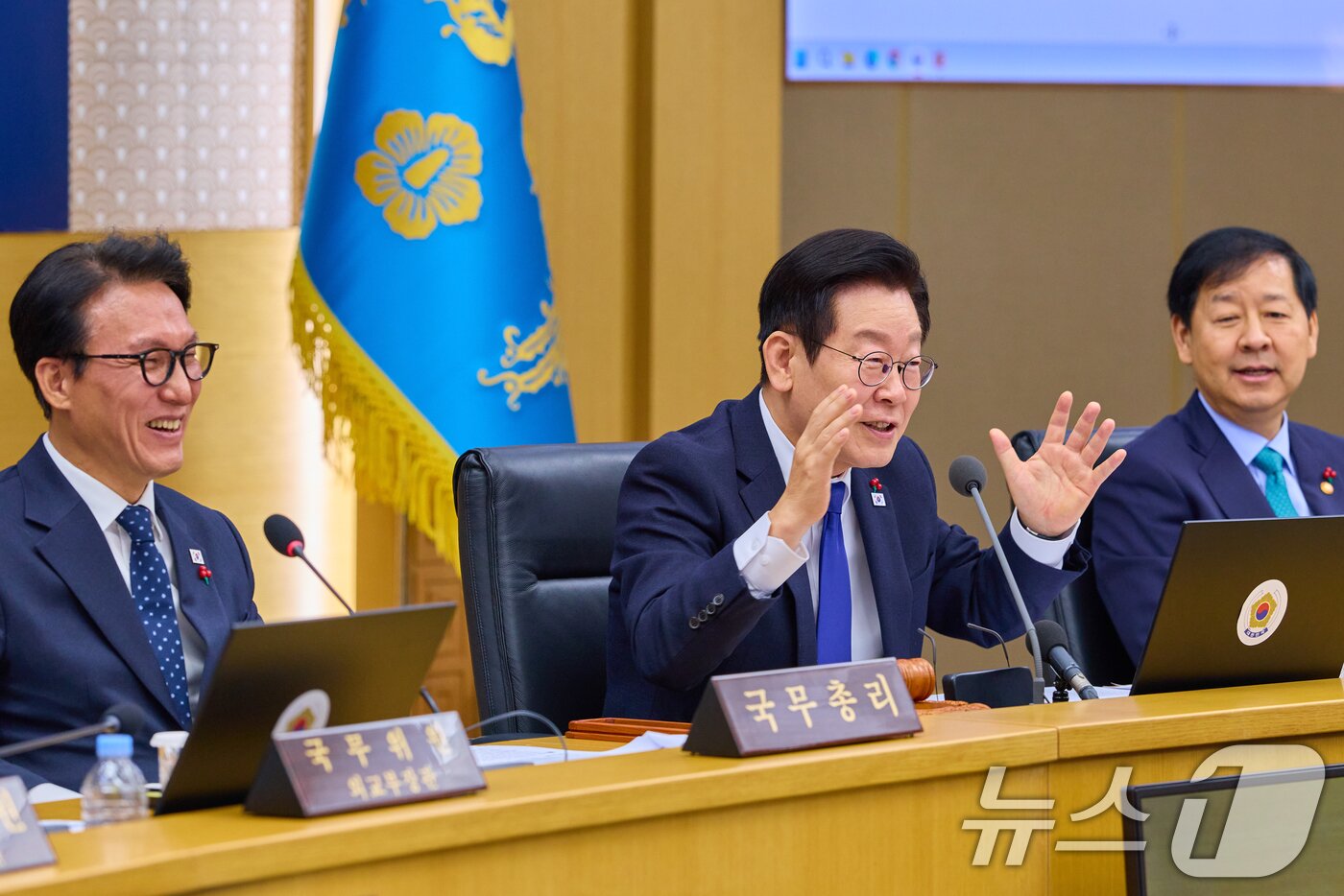 본문 이미지 - 이재명 대통령이 16일 세종시 정부세종청사에서 열린 국무회의에서 발언하고 있다. (대통령실 제공. 재판매 및 DB 금지) 2025.12.16/뉴스1 ⓒ News1 허경 기자