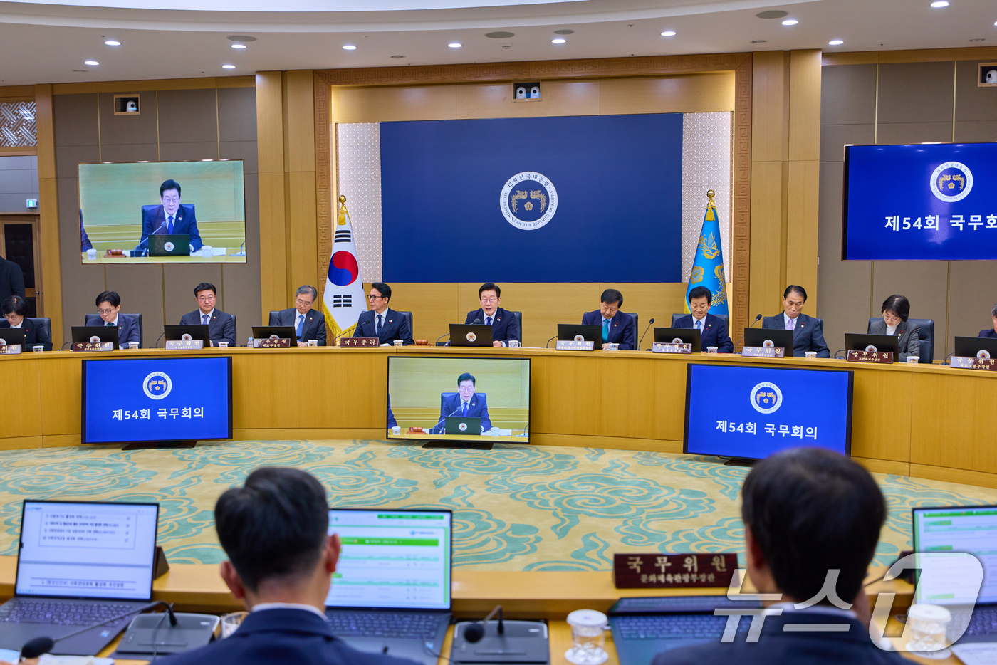 (서울=뉴스1) 허경 기자 = 이재명 대통령이 16일 세종시 정부세종청사에서 열린 국무회의에서 발언하고 있다. (대통령실 제공. 재판매 및 DB 금지) 2025.12.16/뉴스1