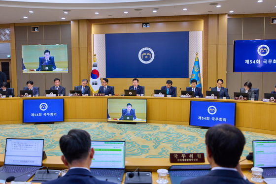 국무회의 주재하는 이재명 대통령
