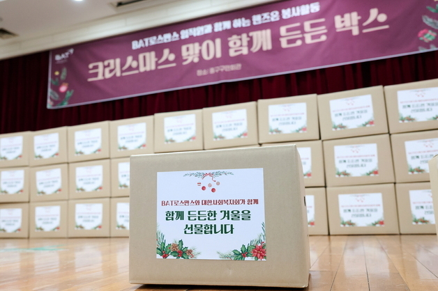 '든든박스'로 따뜻한 나눔…BAT로스만스, 2년 연속 300가구 지원
