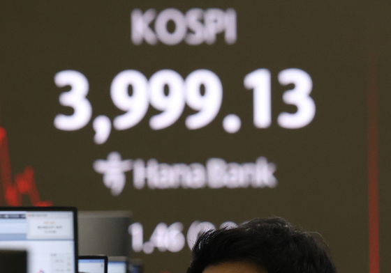 코스피, 결국 4000선 아래로