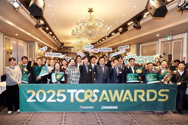 "될성 부른 떡잎 찾아 키운다"…소상공인 3500개사 집중 육성