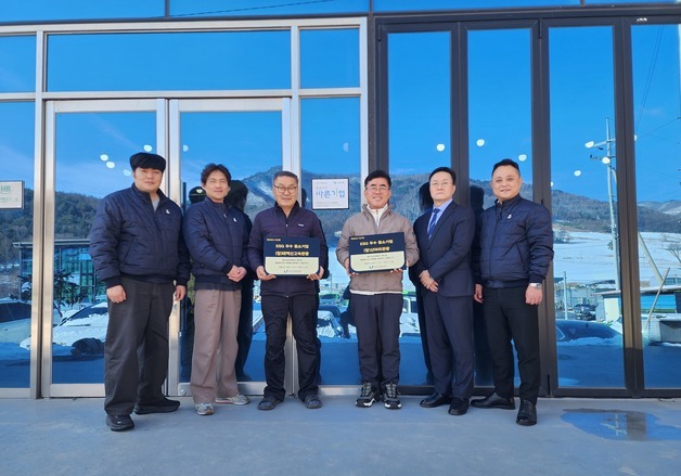 'ESG 경영 확산' 강원랜드, 동반성장위와 협력사 지원 강화