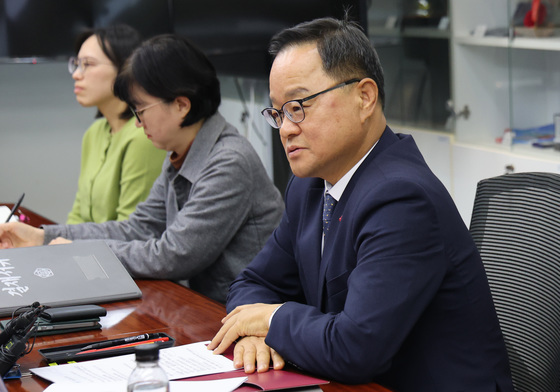 발언하는 정구창 성평등가족부 차관