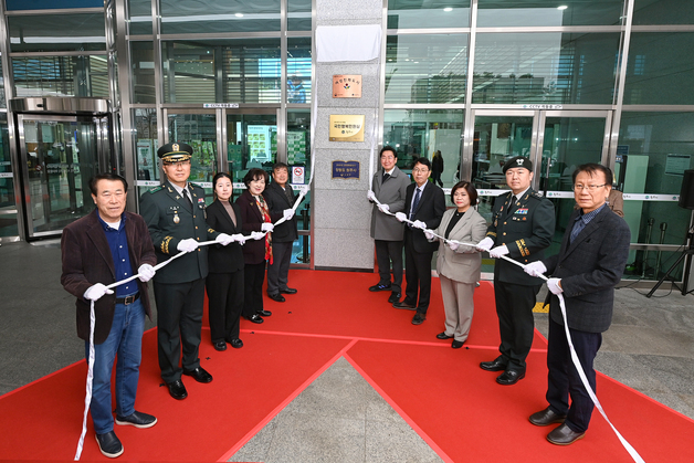 원주시, 강원 최초 '환경교육도시' 지정 기념 현판 제막식