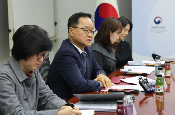 발언하는 정구창 성평등가족부 차관