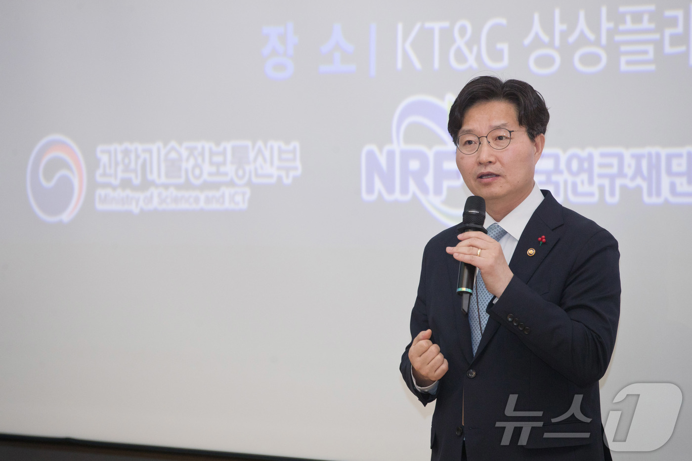 (서울=뉴스1) = 구혁채 과학기술정보통신부 제1차관이 16일 오후 서울 성동구 KT&G상상플래닛에서 열린 '국민안전 긴급대응(ASAP) 챌린지'에서 발언하고 있다. (과학기술정보 …