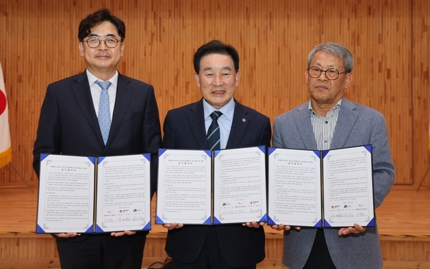 문백 도시가스 공급 길 텄다…진천군·충청에너지서비스·삼안 협약