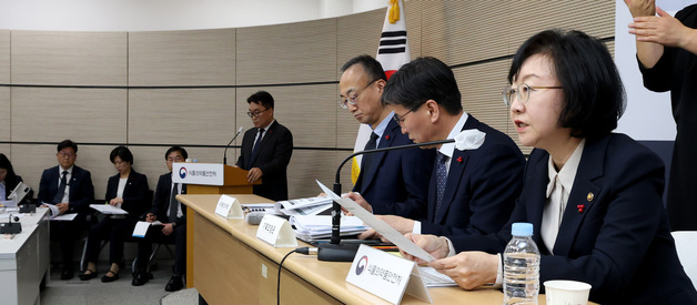 2026년 업무보고 내용 설명하는 오유경 식약처장