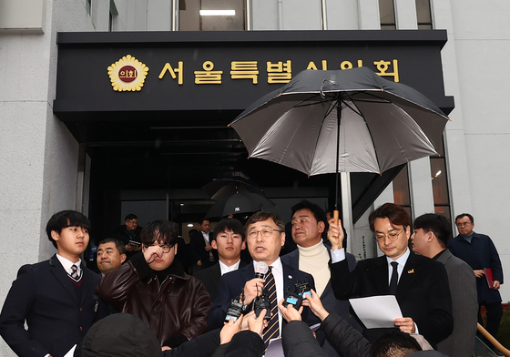 학생인권조례 폐지안 통과에 입장 밝히는 정근식 교육감